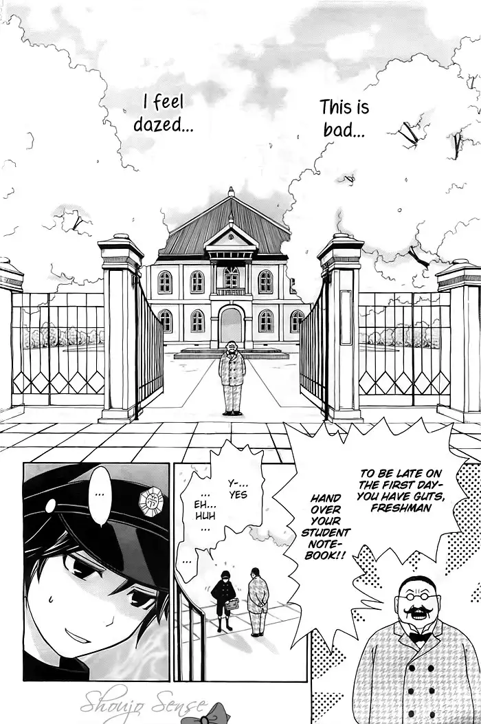 Mikado Boy Chapter 1 22